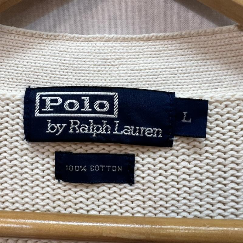 ポロバイラルフローレン Polo by RALPH LAUREN カーディガン 長袖 ポニー刺繍 コットン ニット カーディガン L オフホワイト / オフホワイト / メンズ USED 古着 中古 50165111