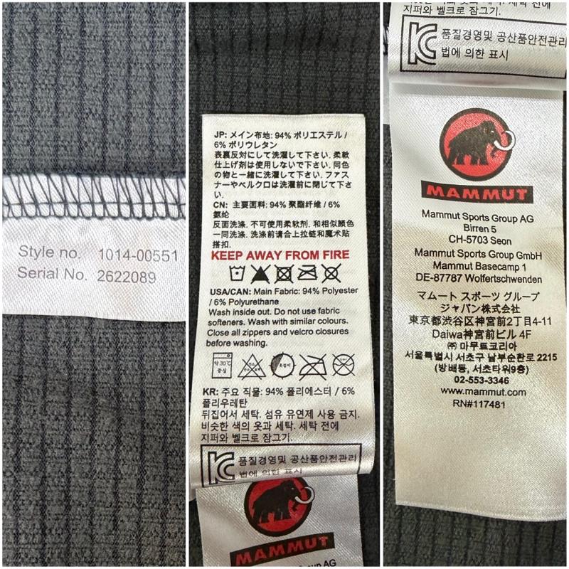 マムート Mammut ジャケット、上着 ジャンパー、ブルゾン Nair ML Jacket ネア ミッドレイヤー ジャケット アジアンフィット ウィメンズ 1014-00551 M 無地 X ロゴ、文字 ダークグレー / ダークグレー / レディース USED 古着 中古 50165137