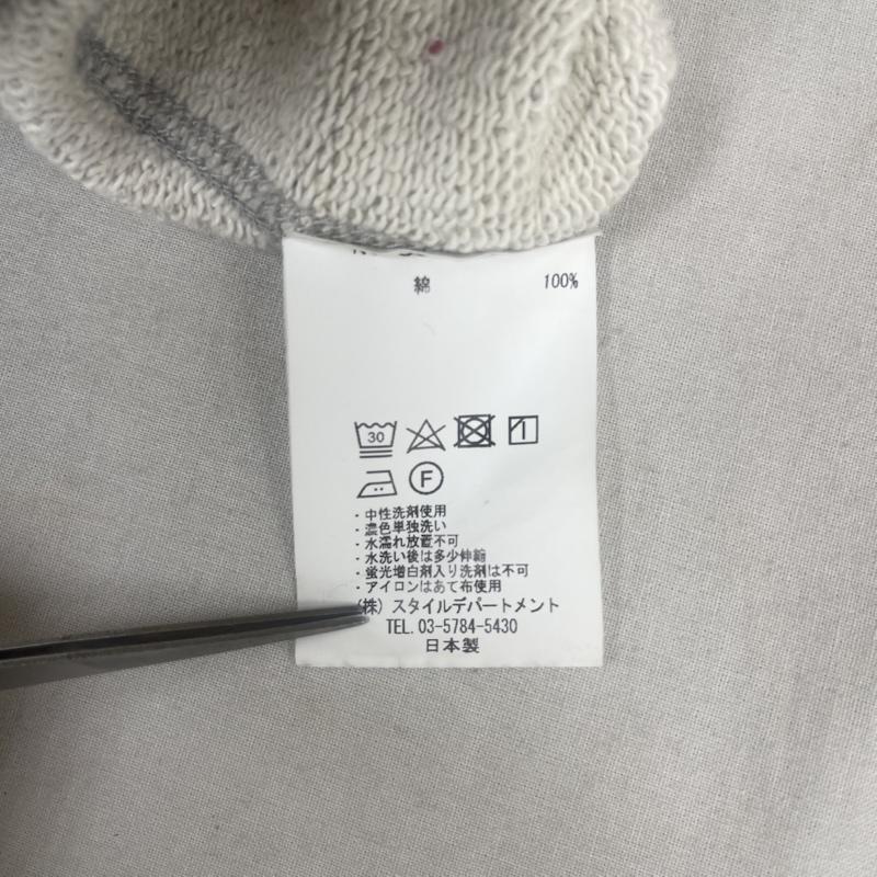 スティル バイ ハンド STILL BY HAND パーカー 長袖 度詰め ダブルジップ ジップアップ スウェット パーカー cs00213 48 灰 / グレー / gray メンズ USED 古着 中古 50165149