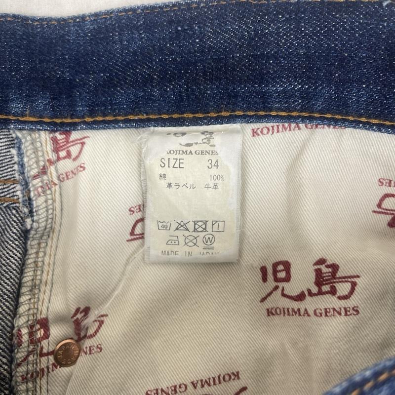コジマジーンズ KOJIMAGENES パンツ デニム、ジーンズ 日本製 ジップフライ セルビッチ 赤耳 ストレート デニム パンツ 34 インディゴ / インディゴ / Indigo メンズ USED 古着 中古 50165152