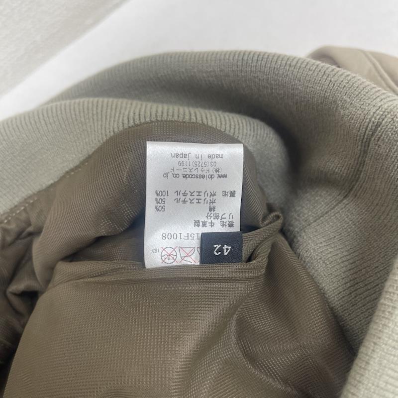 シャマ shama ジャケット、上着 レザージャケット 牛革 ジップアップ ブルゾン レザージャケット タグ付き sh15f1008 42 ベージュ / ベージュ / beige メンズ USED 古着 中古 50165155