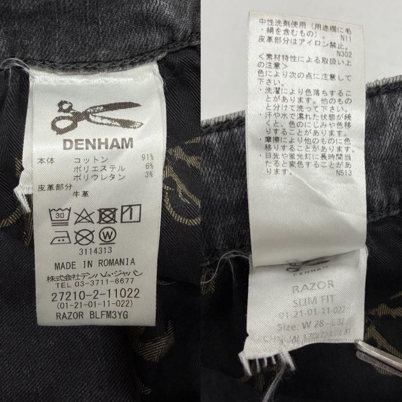 デンハム DENHAM パンツ デニム、ジーンズ スリムフィット スキニー デニム ジーンズ ボタンフライ ダメージ加工 28インチ ダメージ加工 灰 / グレー / gray メンズ USED 古着 中古 50165159