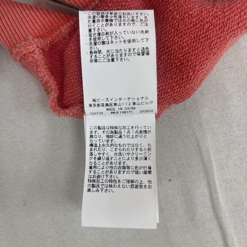 エックスガール X-girl パーカー 長袖 DISTRESSED ZIP UP SWEAT HOODIE ダメージ加工 パーカー 105262012002 M 橙 / オレンジ / orange レディース USED 古着 中古 50165163