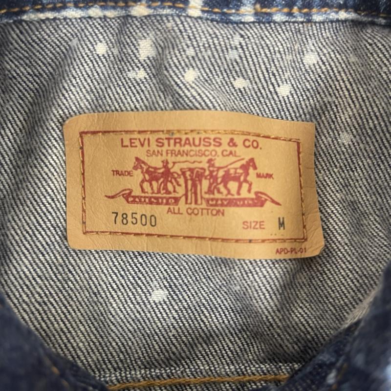 リーバイス Levi s ジャケット、上着 ジャンパー、ブルゾン 78500 0301 00s タイダイ クロップド カットオフ ダメージ加工 デニム ジャケット M インディゴ / インディゴ / Indigo レディース USED 古着 中古 50165168