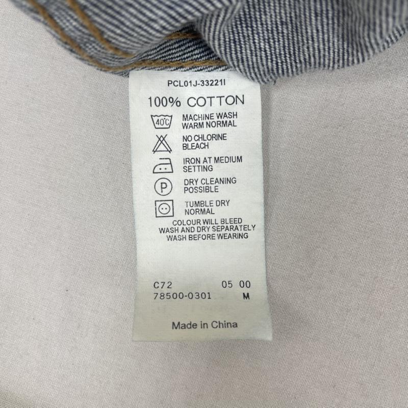 リーバイス Levi s ジャケット、上着 ジャンパー、ブルゾン 78500 0301 00s タイダイ クロップド カットオフ ダメージ加工 デニム ジャケット M インディゴ / インディゴ / Indigo レディース USED 古着 中古 50165168