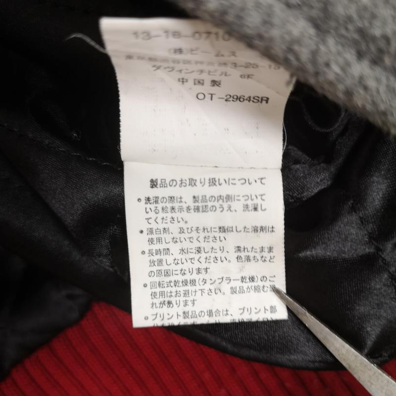 ビームスボーイ BEAMS BOY ジャケット、上着 ジャンパー、ブルゾン 変形フード セーラーカラー スナップボタン 中綿 キルティング 98/76 13-18-0710-414 M 灰 / グレー / gray レディース USED 古着 中古 50165178