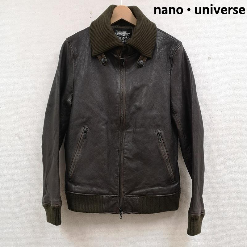 ナノユニバース nano・universe ジャケット、上着 ライダース 山羊革 中綿 ライダース レザージャケット NUC03LO367GL XL 茶 / ブラウン / brown メンズ USED 古着 中古 50165180