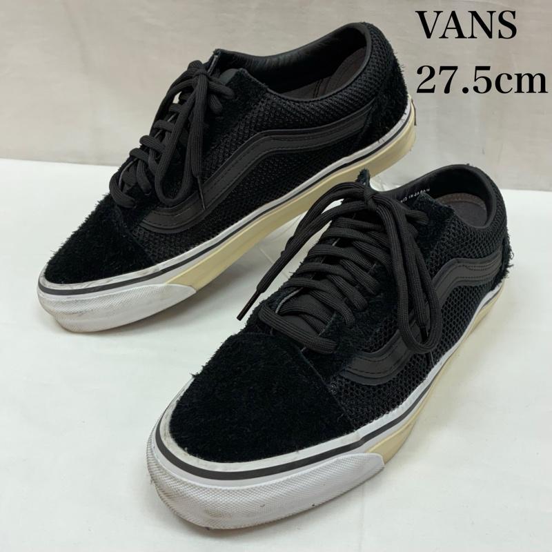 バンズ VANS スニーカー スニーカー PREMIUM LX OLS SKOOL オールドスクール ナイトフラッシュ スエード メッシュ スニーカー 27.5cm メンズ USED 古着 中古 50165194