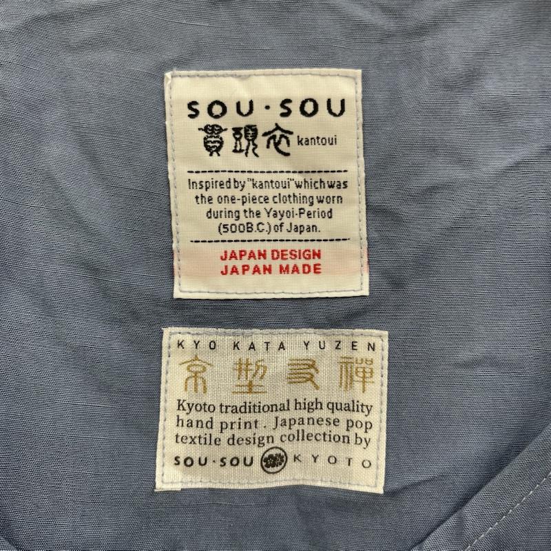 ソウ・ソウ SOU･SOU ワンピース ロングスカート 日本製 貫頭衣 長方形衣 草衣 花柄 植物柄 ワンピース トップス 水色 / ライトブルー / レディース USED 古着 中古 50165195