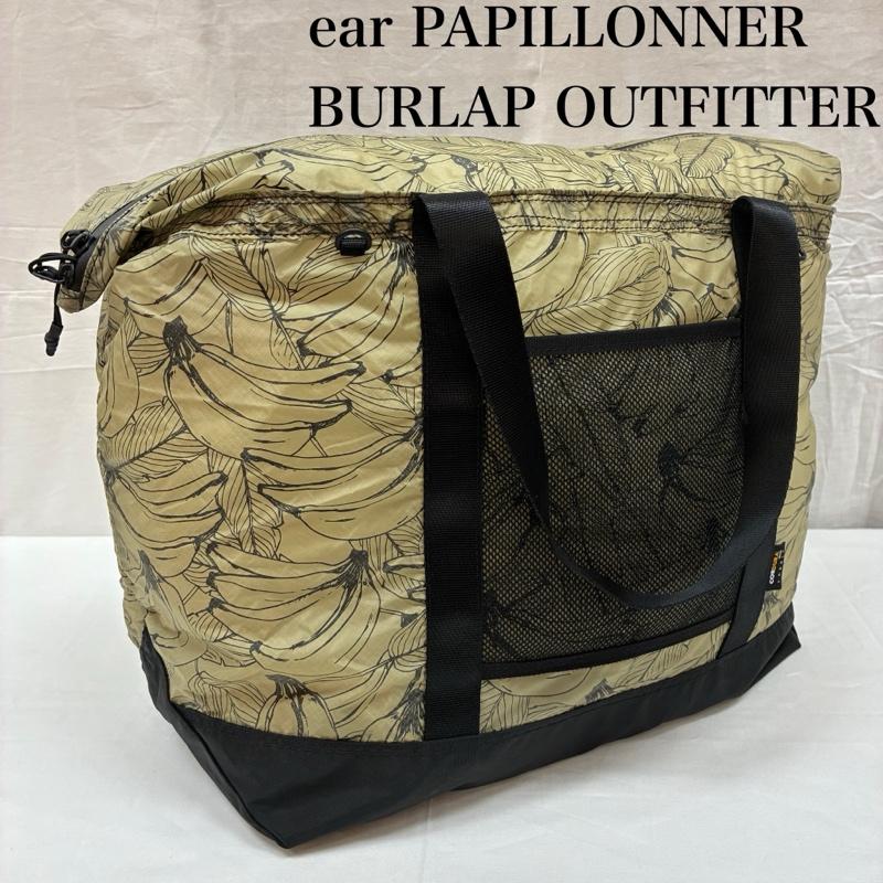 イア パピヨネ ear PAPILLONNER ボストンバッグ ボストンバッグ BURLAP OUTFITTER コラボ ナイロン トート ボストン バッグ 大容量 - レディース USED 古着 中古 50165198