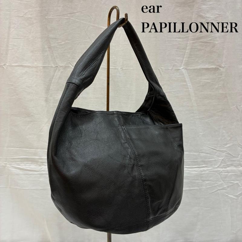 イア パピヨネ ear PAPILLONNER ハンドバッグ ハンドバッグ レザー ワンハンドル ホーボー タマゴ ハンドバッグ - レディース USED 古着 中古 50165202