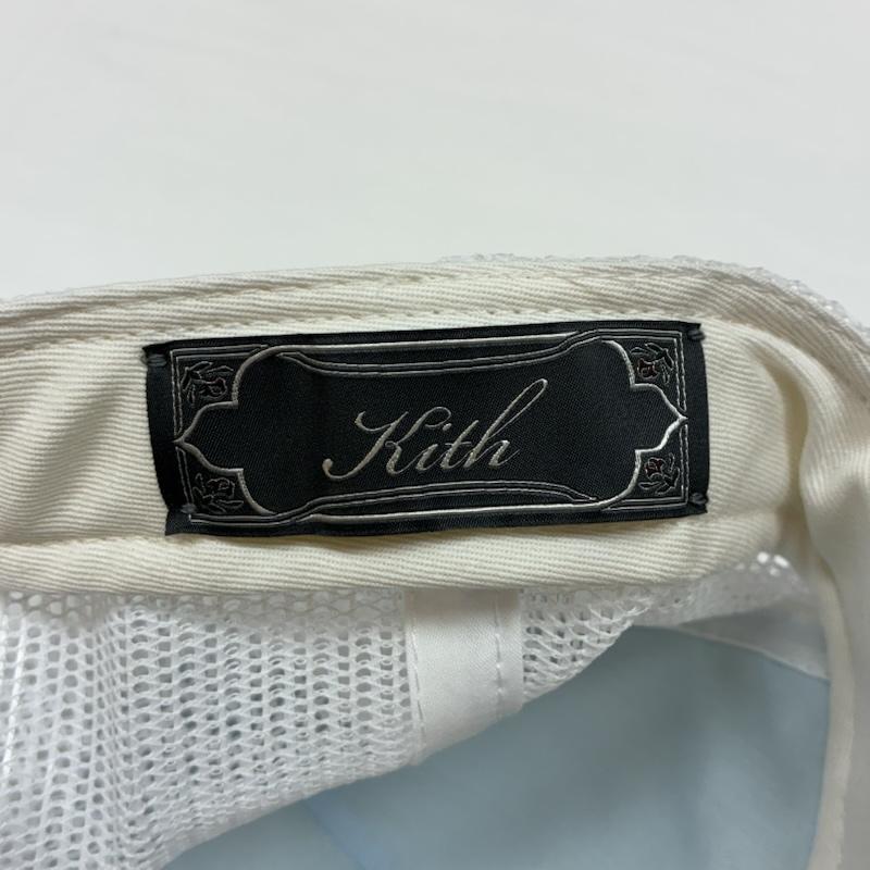 キス KITH 帽子 キャップ 25ss メッシュ トラッカー キャップ スナップバック - メンズ USED 古着 中古 50165203
