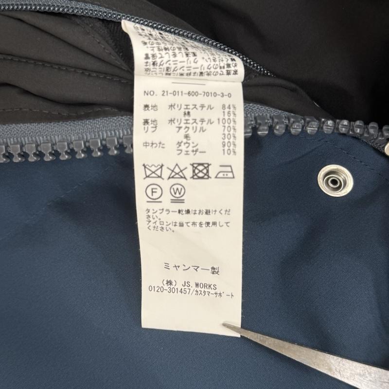 ジャーナルスタンダード JOURNAL STANDARD ジャケット、上着 ダウンジャケット 21FW メタルスナップボタン ドローコード 850フィル 内ポケット フード ダウンジャケット M 青 / ブルー / blue メンズ USED 古着 中古 50165205