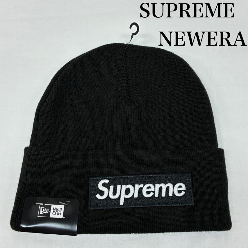 シュプリーム Supreme 帽子 ニット帽 NEW ERA ニューエラ BOX LOGO Beanie ボックスロゴ ビーニー - メンズ USED 古着 中古 50165209