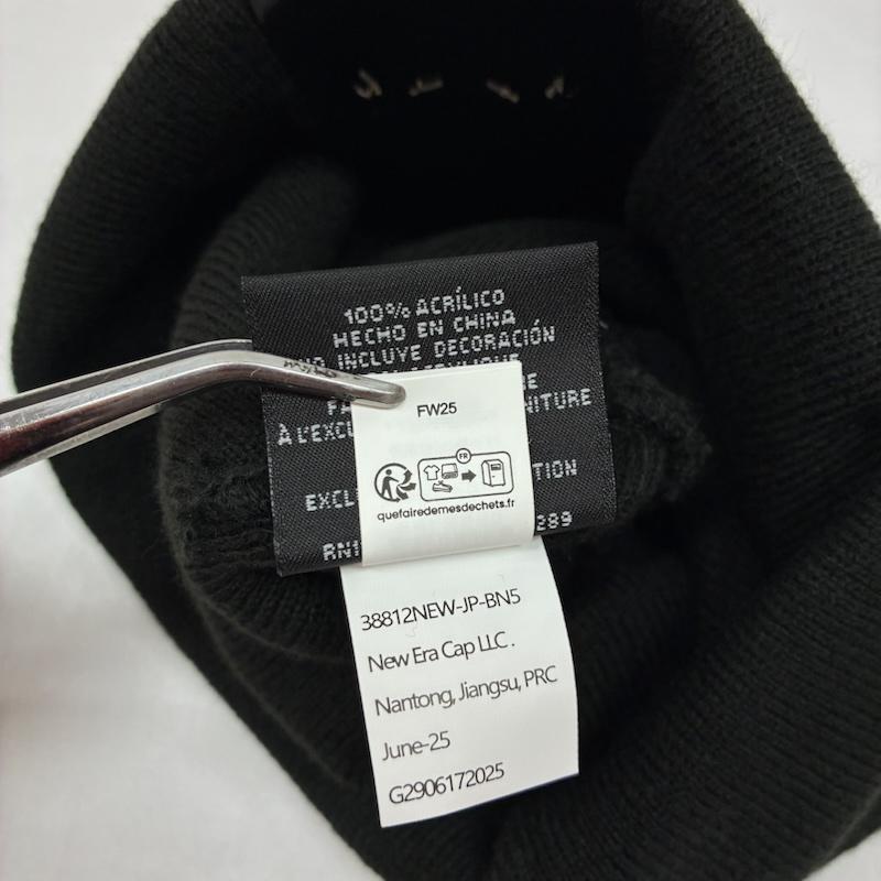 シュプリーム Supreme 帽子 ニット帽 NEW ERA ニューエラ BOX LOGO Beanie ボックスロゴ ビーニー - メンズ USED 古着 中古 50165209