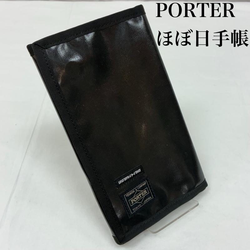 ポーター PORTER ファッション小物 ファッション小物 ほぼ日刊イトイ新聞 PVC コ－ティング エナメル 手帳カバー - メンズ USED 古着 中古 50165211