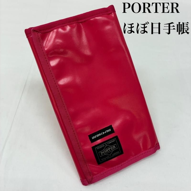ポーター PORTER ファッション小物 ファッション小物 ほぼ日刊イトイ新聞 PVC コ－ティング エナメル 手帳カバー - メンズ USED 古着 中古 50165212