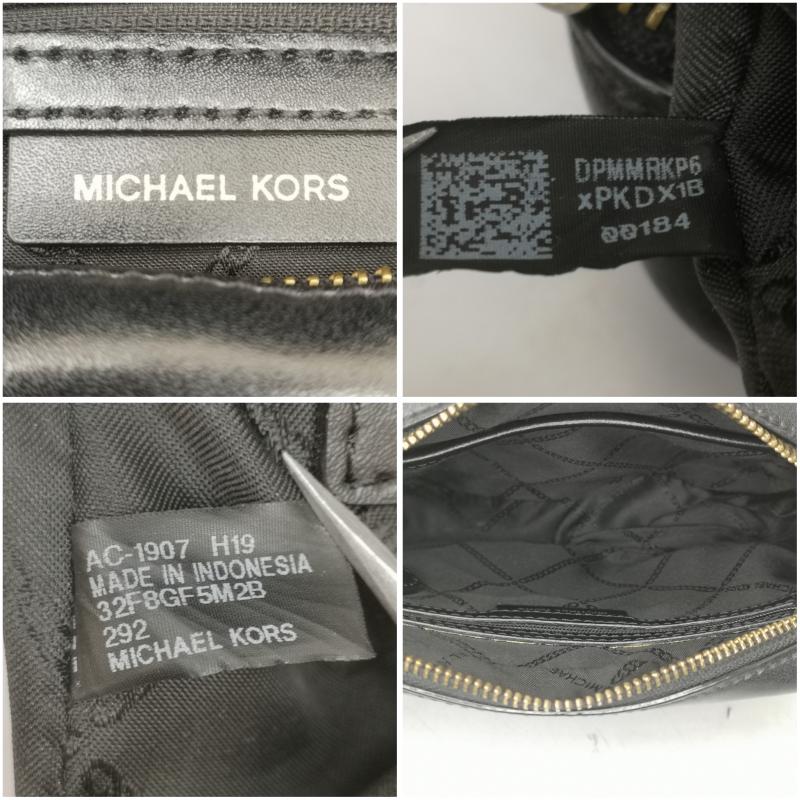 マイケルコース MICHAEL KORS ショルダーバッグ ショルダーバッグ 32F8GF5M2B JET SET ジェットセット レザー タッセル チャーム クロスボディ カメラ バッグ 茶 / ブラウン / brown レディース USED 古着 中古 50165214