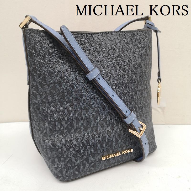 マイケルコース MICHAEL KORS ショルダーバッグ ショルダーバッグ 35F8GKFM1V Kimberly Small Bucket Bag キンバリー スモール バケット バッグ レザー チャームあり 青 / ブルー / blue レディース USED 古着 中古 50165216