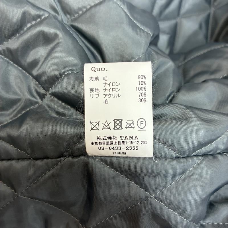 古着 USED ジャケット、上着 ジャンパー、ブルゾン MASSES マシス MELTON ZIP JKT メルトン ジップ ジャケット ダイヤキルティング ワッペン S メンズ USED 古着 中古 50165221