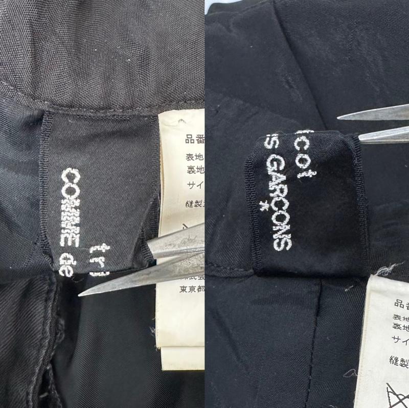 トリココムデギャルソン tricot COMME des GARSONS パンツ ワークパンツ、ペインターパンツ 04SS レーヨン ストレート パンツ TM-P003 S 黒 / ブラック / black レディース USED 古着 中古 50165237