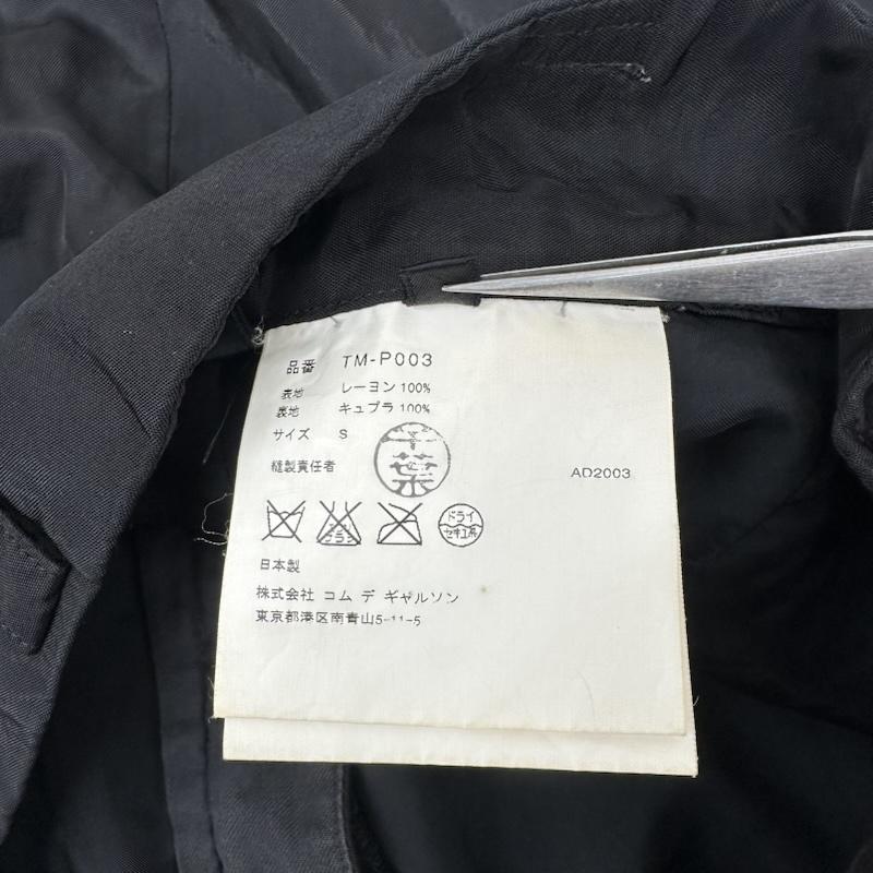 トリココムデギャルソン tricot COMME des GARSONS パンツ ワークパンツ、ペインターパンツ 04SS レーヨン ストレート パンツ TM-P003 S 黒 / ブラック / black レディース USED 古着 中古 50165237