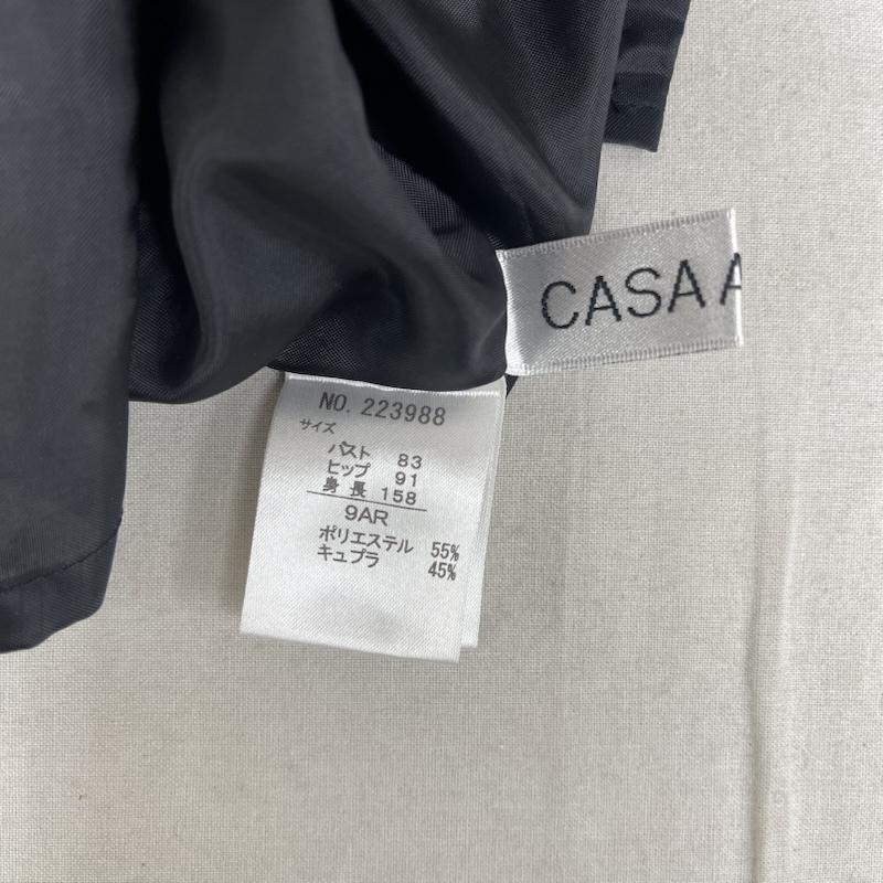 古着 USED ワンピース ひざ丈スカート CASAAMICA 日本製 ジャガード柄 ノースリーブ Aライン フレア ワンピース 223988 レディース USED 古着 中古 50165238