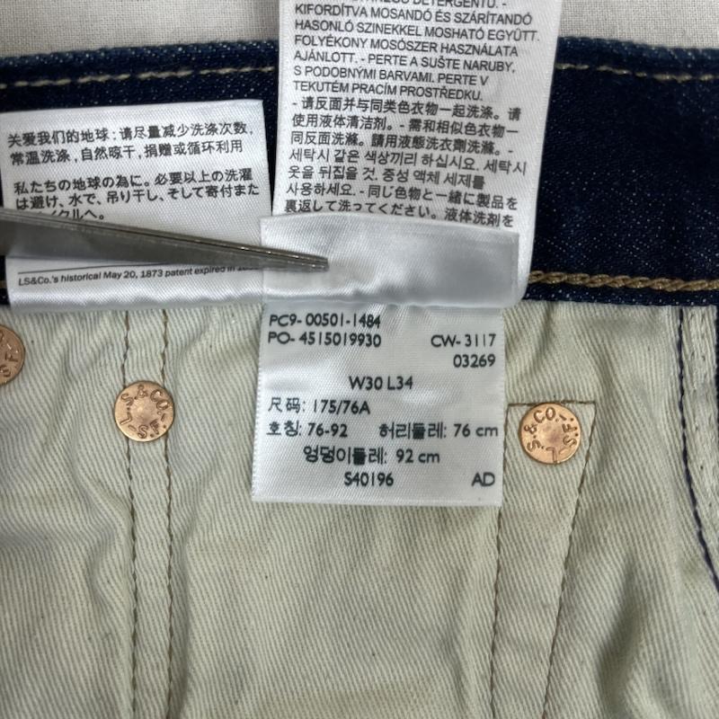 リーバイス Levi s パンツ デニム、ジーンズ 501 ボタンフライ ストレート デニム パンツ ジーンズ 00501-1484 30インチ インディゴ / インディゴ / Indigo レディース USED 古着 中古 50165249
