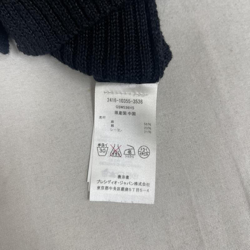 アルマーニエクスチェンジ ARMANI EXCHANGE カーディガン 長袖 シアー リブ編み ロング ニット カーディガン 2416-10355-3536 XS 黒 / ブラック / black メンズ USED 古着 中古 50165253