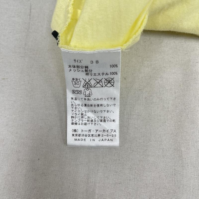 トーガ プルラ TOGA PULLA カットソー 半袖 異素材 メッシュ ドッキング ショート スリーブ Tシャツ tp51-jk253 38 黄 / イエロー / yellow レディース USED 古着 中古 50165256