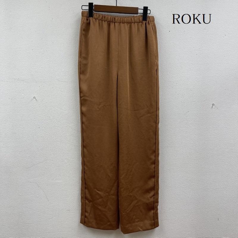 ロク ビューティアンドユース 6BEAUTY&YOUTH パンツ スラックス 日本製 SATIN PANTS サテン パンツ スラックス 228614-299-0179 38 茶 / ブラウン / brown レディース USED 古着 中古 50165265