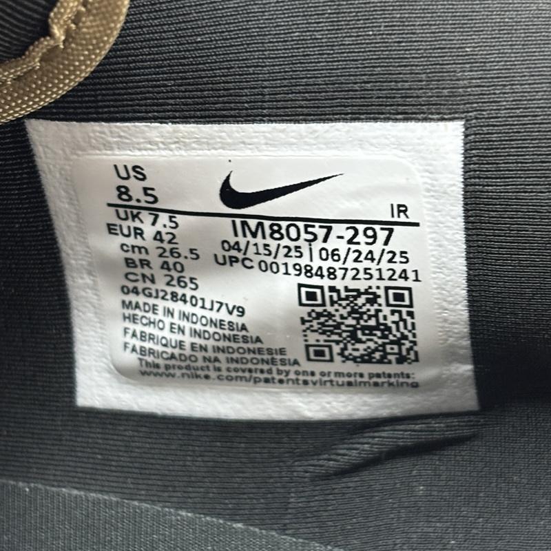 ナイキ NIKE スニーカー スニーカー IM8057-297 CORTEZ LTR SE MORSE CODE コルテッツ モールスコード スニーカー 26.5cm ベージュ / ベージュ / beige メンズ USED 古着 中古 50165274