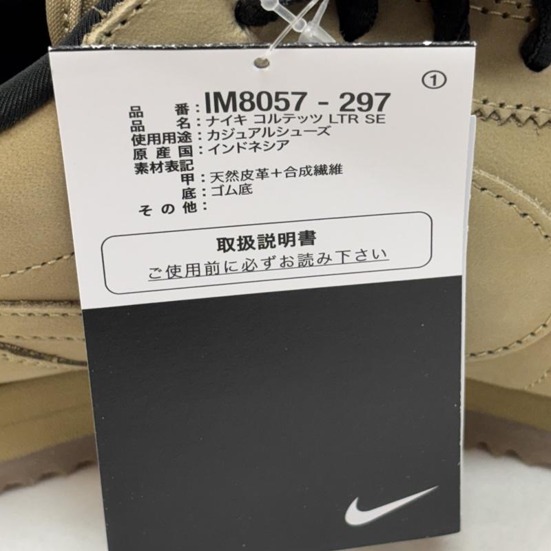 ナイキ NIKE スニーカー スニーカー IM8057-297 CORTEZ LTR SE MORSE CODE コルテッツ モールスコード スニーカー 26.5cm ベージュ / ベージュ / beige メンズ USED 古着 中古 50165274