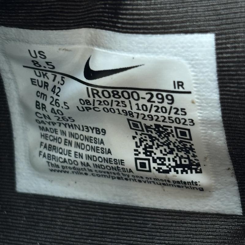 ナイキ NIKE スニーカー スニーカー IR0800-299 CORTEZ LTR SE MORSE CODE コルテッツ モールスコード スニーカー 26.5cm 茶 / ブラウン / brown メンズ USED 古着 中古 50165275