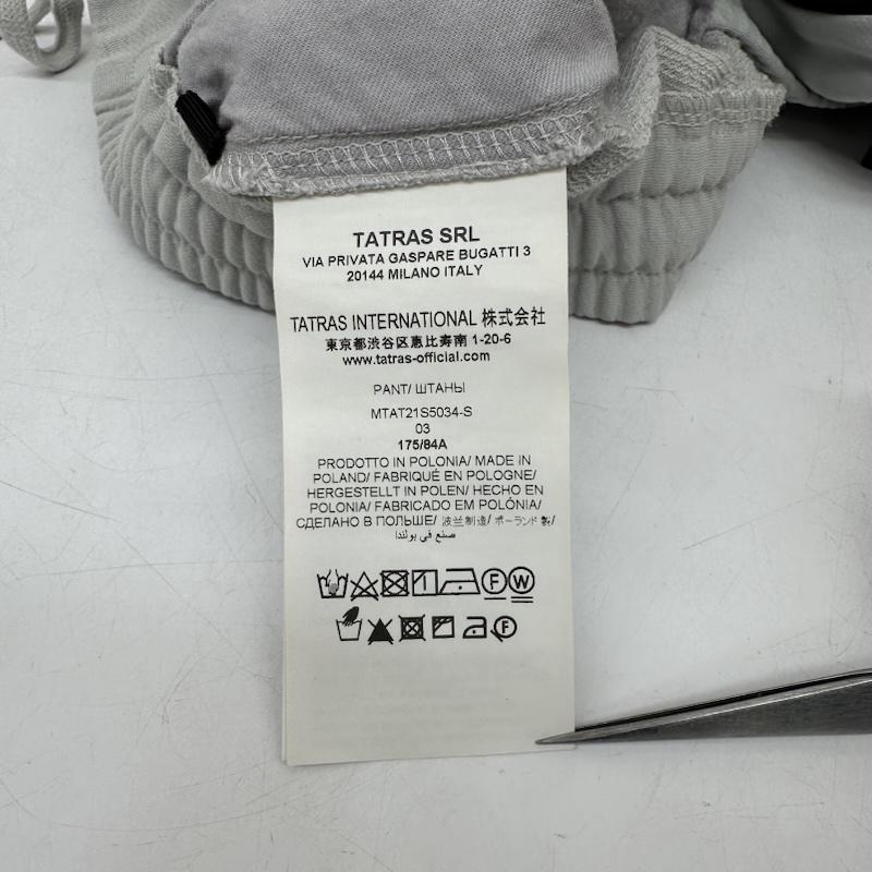 タトラス TATRAS パンツ ワークパンツ、ペインターパンツ PALLANTE スウェット イージー パンツ MTAT21S5034-S 3 灰 / グレー / gray メンズ USED 古着 中古 50165297