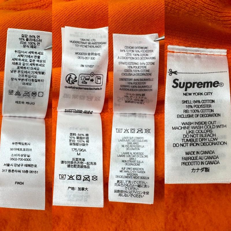 シュプリーム Supreme パーカー 長袖 24FW Box Logo Hooded Sweatshirt ロゴ パーカー M 橙 / オレンジ / orange メンズ USED 古着 中古 50165300