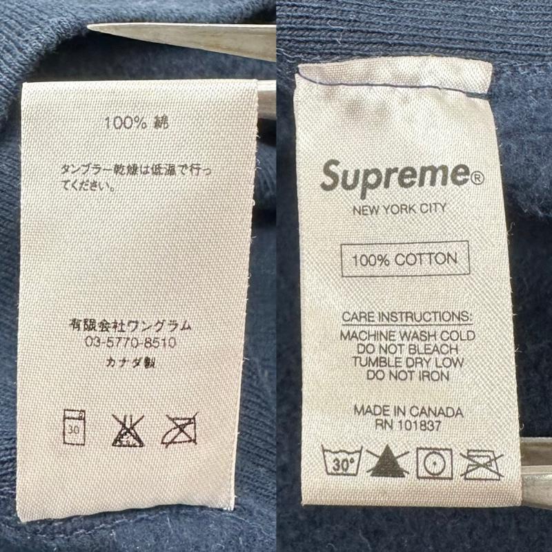 シュプリーム Supreme パーカー 長袖 16AW Color Blocked Arc Logo Hooded Sweatshirt クレイジー パターン アーチ ロゴ パーカー M 紺 / ネイビー / navy X 緑 / グリーン / green X 黄 / イエロー / yellow メンズ USED 古着 中古 50165309