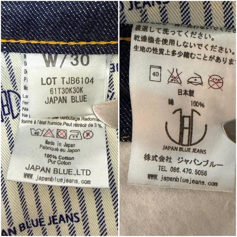 ジャパンブルージーンズ JAPAN BLUE JEANS パンツ デニム、ジーンズ スビンゴールド綿ヴィンテージセルヴィッチモデル デニム 13.5oz TJB6104 30インチ 無地 紺 / ネイビー / navy メンズ USED 古着 中古 50165317