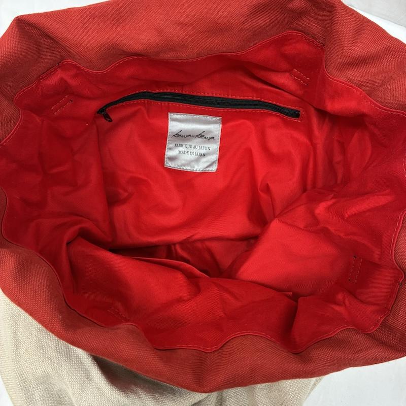 カワカワ Kawa-Kawa ショルダーバッグ ショルダーバッグ ドローストリング 巾着 バッグ - レディース USED 古着 中古 50165331