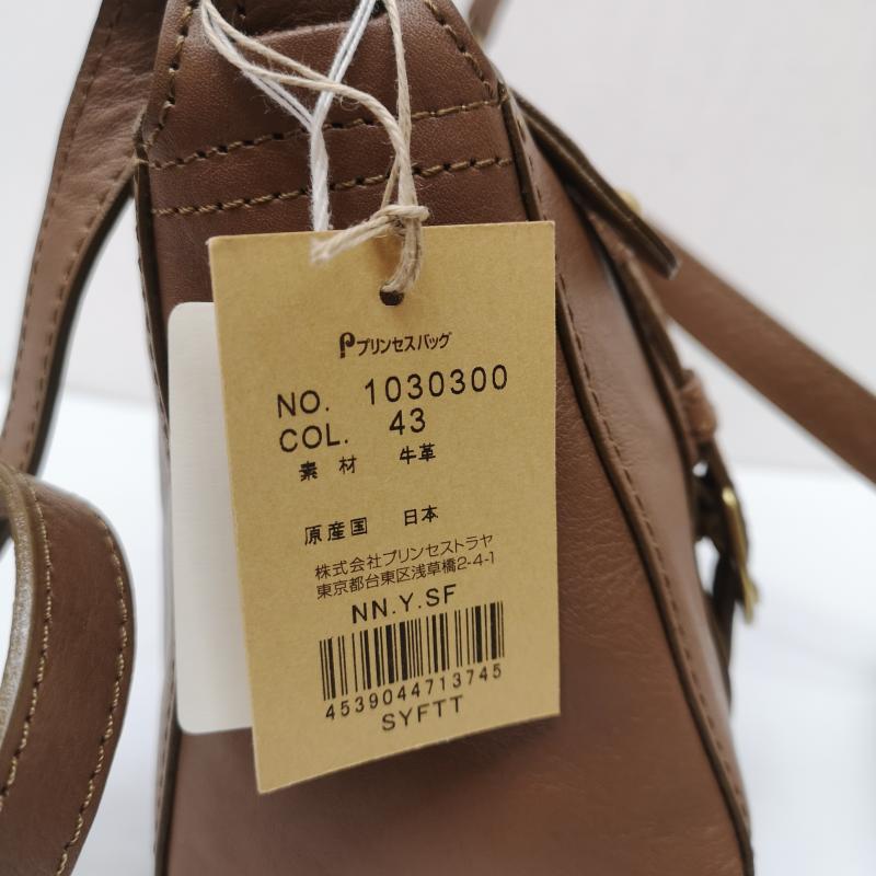ダコタ Dakota ショルダーバッグ ショルダーバッグ キューブ レザー ショルダーバッグ 1030300 - 茶 / ブラウン / brown レディース USED 古着 中古 50165338
