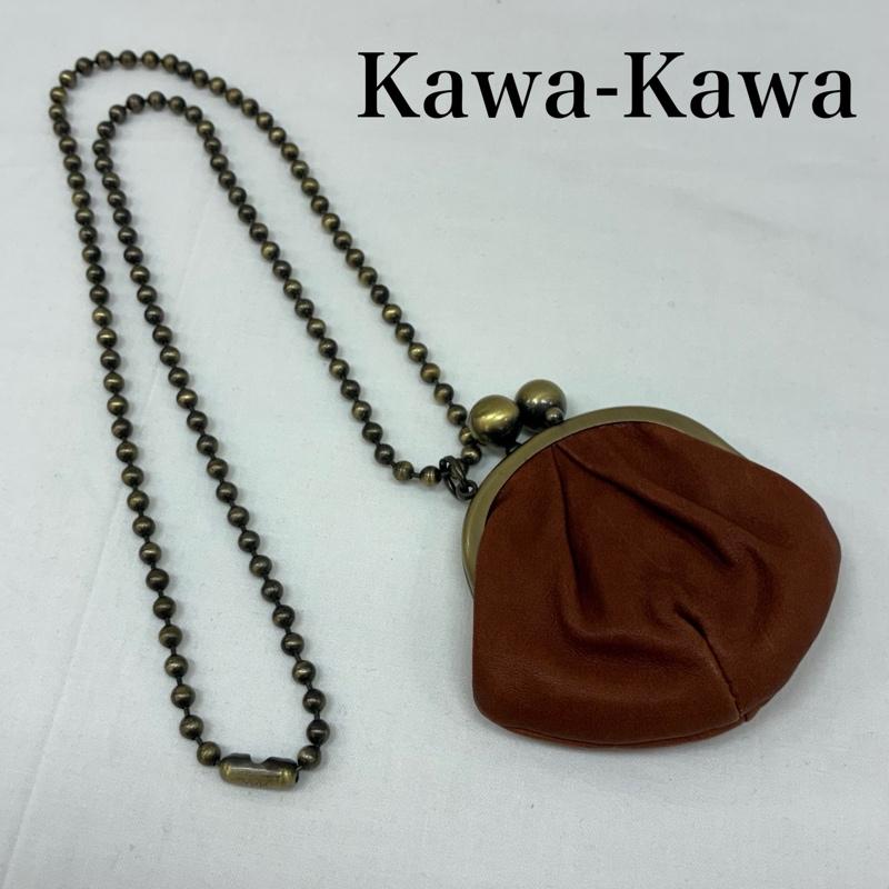 カワカワ Kawa-Kawa 財布 コンパクト財布 がま口 レザー コインケース ボールチェーン ネックレス - レディース USED 古着 中古 50165377