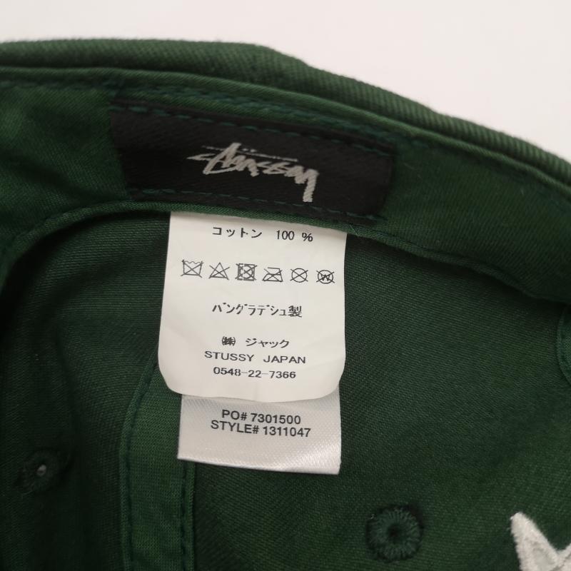ステューシー STUSSY 帽子 キャップ Vintage S Low Pro Cap キャップ - 緑 / グリーン / green メンズ USED 古着 中古 50165378