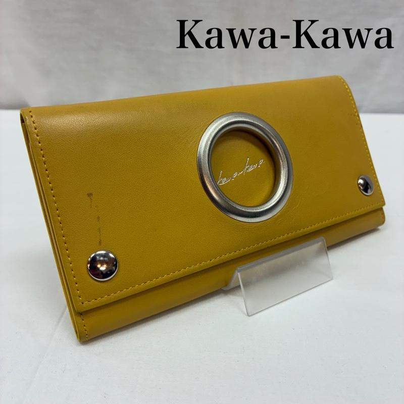 カワカワ Kawa-Kawa 財布 長財布 レザー 二つ折り 長財布 スナップ - レディース USED 古着 中古 50165389
