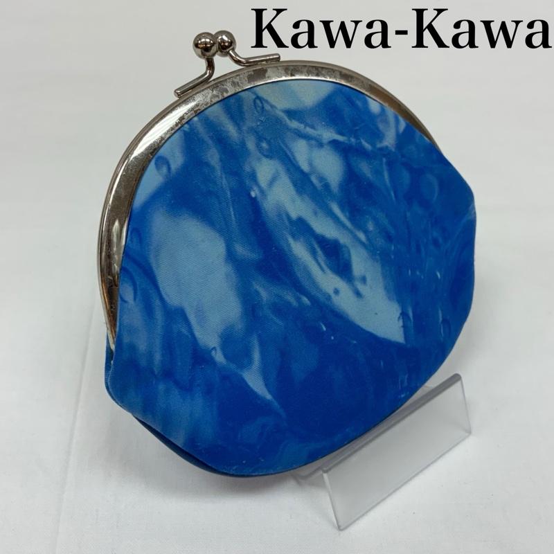カワカワ Kawa-Kawa 財布 コンパクト財布 がま口 ウェット コインケース ポーチ 財布 - レディース USED 古着 中古 50165393