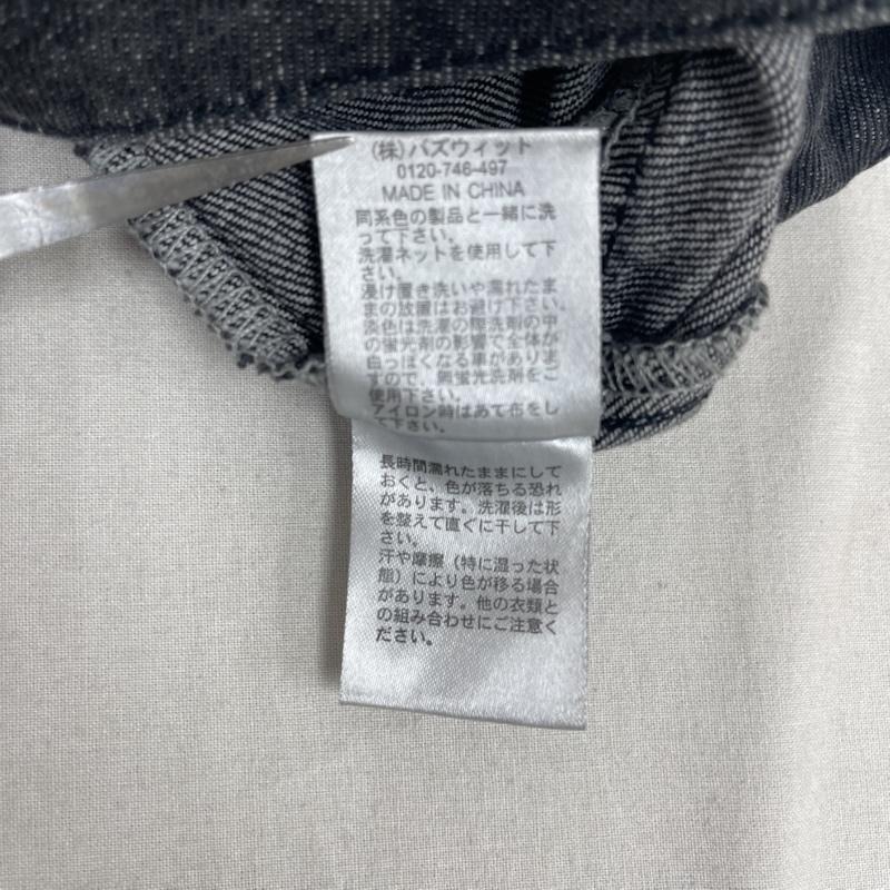 古着 USED パンツ デニム、ジーンズ FTW DOUBLE KNEE DENIM PANTS ビッグシルエット パンツ ft001052bw L ダークグレー / ダークグレー / メンズ USED 古着 中古 50165402