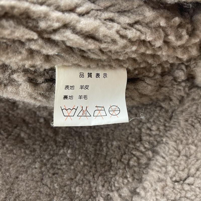 古着 USED ジャケット、上着 レザージャケット PACIFIC TRAIL B-3 羊毛 ムートン ジャケット シアリング コート L 茶 / ブラウン / brown メンズ USED 古着 中古 50165405