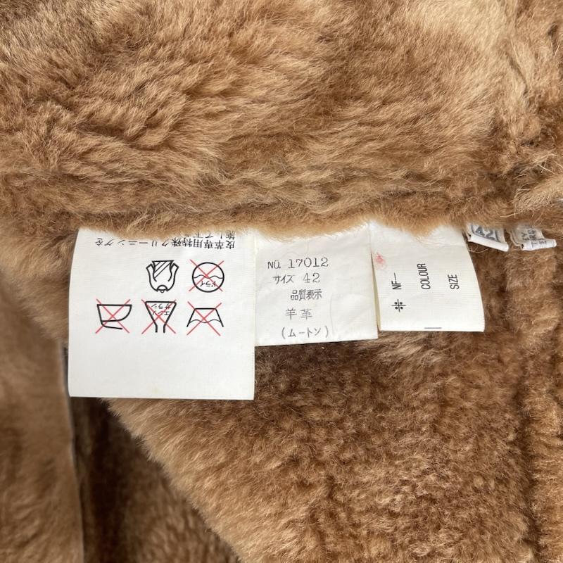 古着 USED コート 毛皮、ファー FAR EAST -ISM- リアルムートン 羊革 ダブルブレスト コート ベージュ / ベージュ / beige メンズ USED 古着 中古 50165409