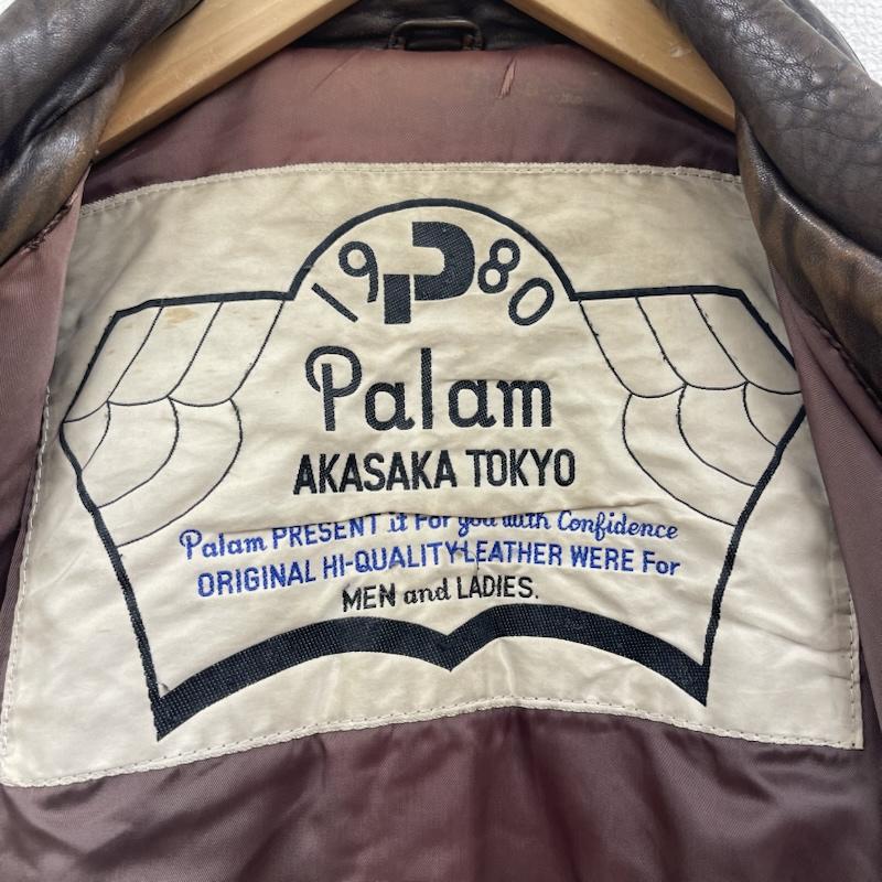 古着 USED ジャケット、上着 レザージャケット Palam ヴィンテージ 羊革 ラム レザー ジャケット アウター ダークブラウン / ダークブラウン / メンズ USED 古着 中古 50165413