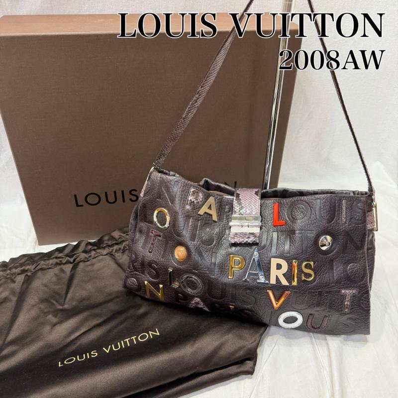 ルイヴィトン LOUIS VUITTON ショルダーバッグ ショルダーバッグ モノグラム コラージュ ルテス Lutece パイソン 2008AW ランウェイモデル マークジェイコブス期 エキゾチックレザー - ロゴ、文字 ダークブラウン / ダークブラウン / レディース USED 古着 中古 50165420