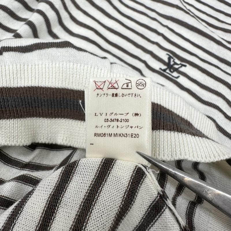 ルイヴィトン LOUIS VUITTON ポロシャツ 半袖 シルク 混 ボーダー ニット ポロ シャツ S 白 / ホワイト / white X 茶 / ブラウン / brown メンズ USED 古着 中古 50165421